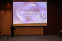thumbnail_FB_IMG_1676647666920